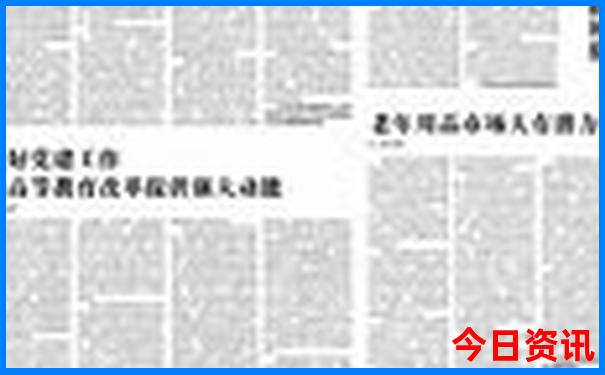 中国的景点排名前十