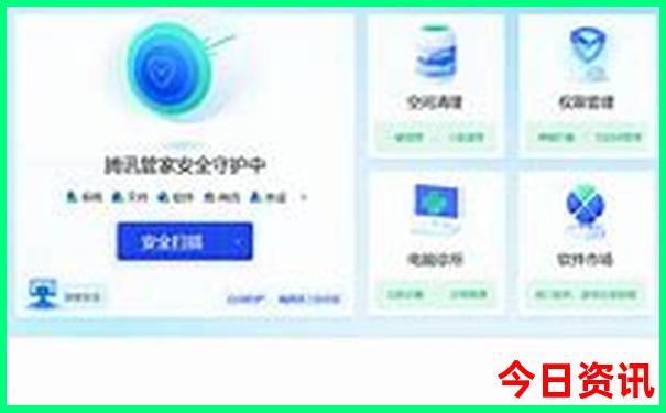 贵州旅游自由行交通攻略