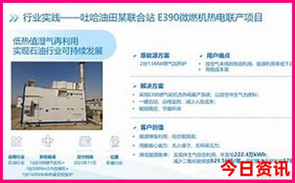 温州海边旅游景点排行榜前十名