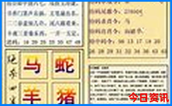 重庆游三峡4天3晚豪华游轮