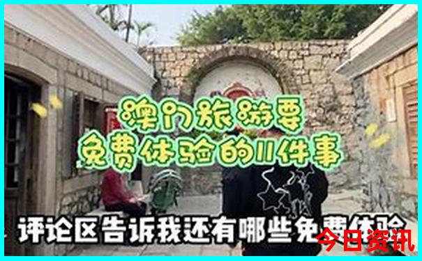 杭州有哪些旅游景点好玩