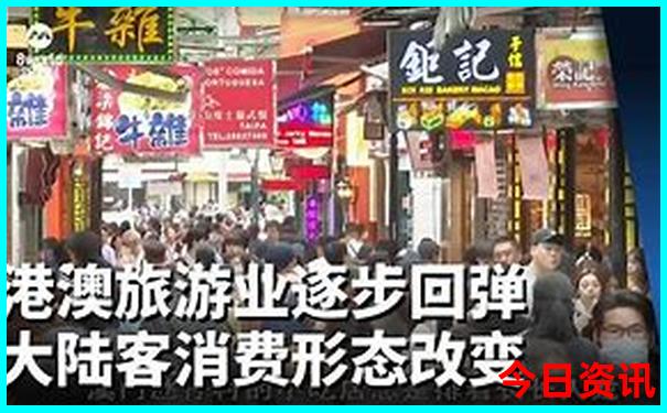 东北自驾游经典线路